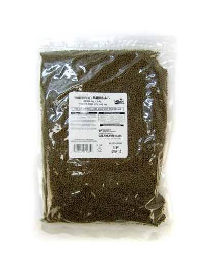 Hikari Marine A Fish Pellets - 2.2 lbs