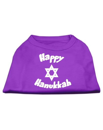 Happy Hanukkah Screen Print Shirt Purple Lg