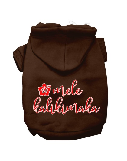 Mele Kalikimaka Screen Print Dog Hoodie Brown L