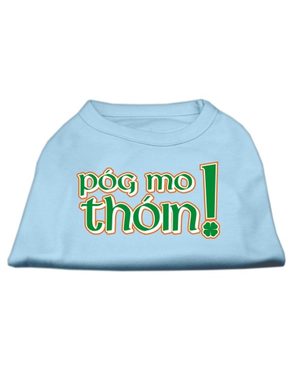 Pog Mo Thoin Screen Print Shirt Baby Blue Lg