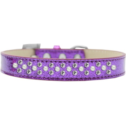 Sprinkles Ice Cream Dog Collar Pearl and Clear Crystals Size 12 Purple