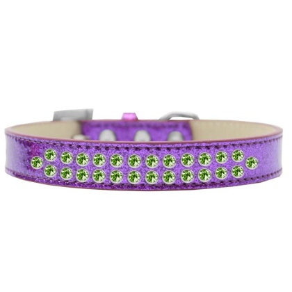 Two Row Lime Green Crystal Size 12 Purple Ice Cream Dog Collar