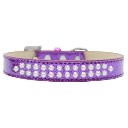Two Row Pearl Size 12 Purple Ice Cream Dog Collar