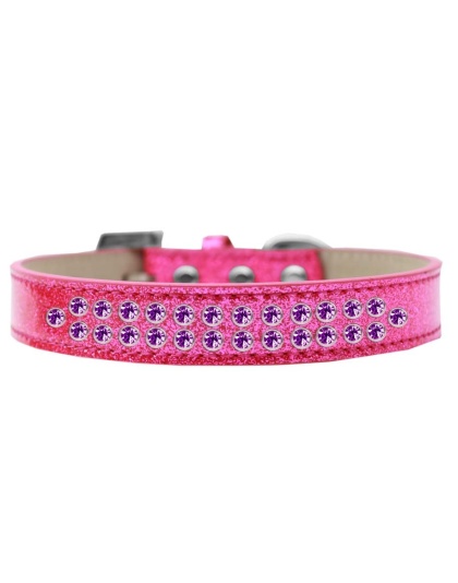 Two Row Purple Crystal Size 12 Pink Ice Cream Dog Collar